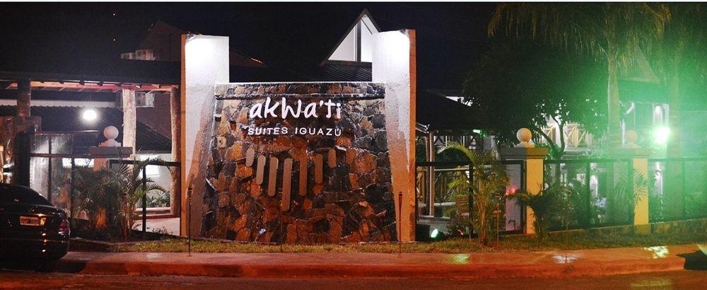 Akwati Suites Iguazu Puerto Iguazú Zewnętrze zdjęcie