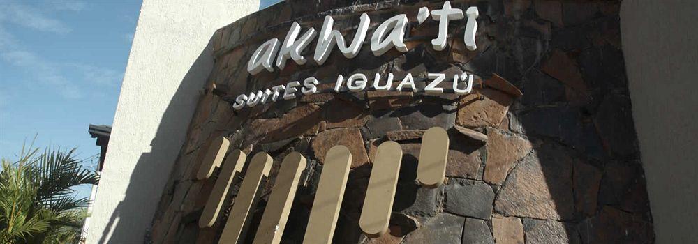 Akwati Suites Iguazu Puerto Iguazú Zewnętrze zdjęcie