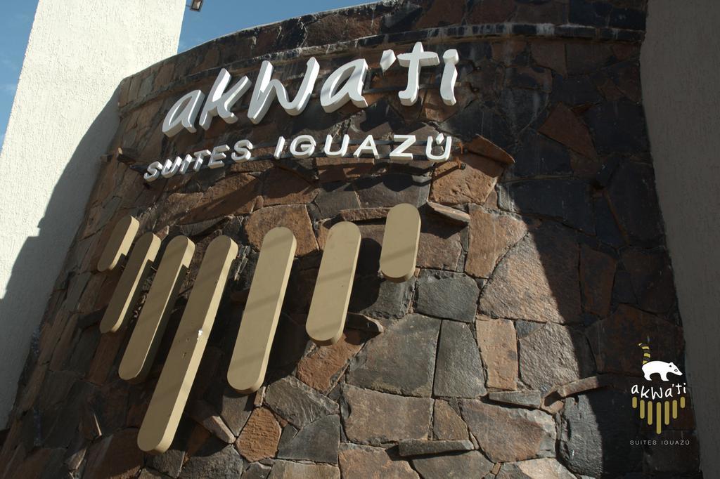 Akwati Suites Iguazu Puerto Iguazú Zewnętrze zdjęcie